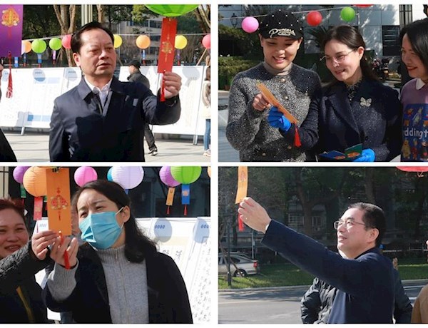 市政协机关开展“我们的节日·元宵” 猜灯谜活动