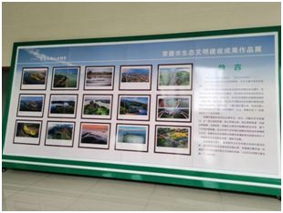 c7bf17a2bf774e11b3cf8f8517f478f2.png c7bf17a2bf774e11b3cf8f8517f478f2.png