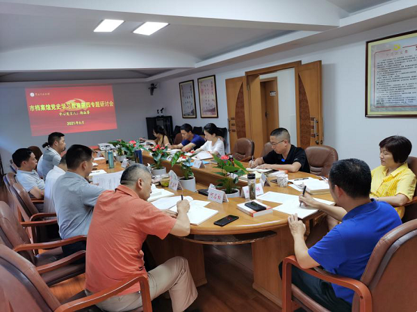 25bc4b663a5f4113884098b5e1a076c9.png 25bc4b663a5f4113884098b5e1a076c9.png