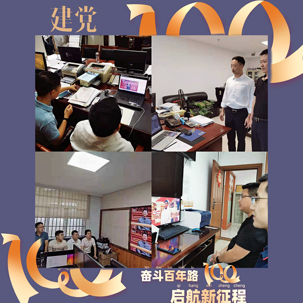 9f8fb639bd354e268de0dbd1fbc1db29.png 9f8fb639bd354e268de0dbd1fbc1db29.png