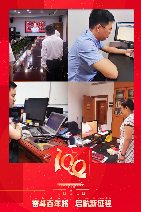 e28b54fcceda4a5cb36898353196f1b9.png e28b54fcceda4a5cb36898353196f1b9.png