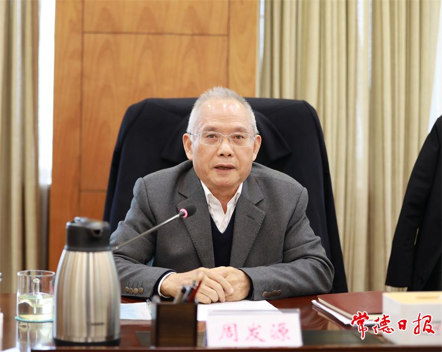 983ad932d3c244599f96ca7e707c52a6.jpeg 983ad932d3c244599f96ca7e707c52a6.jpeg