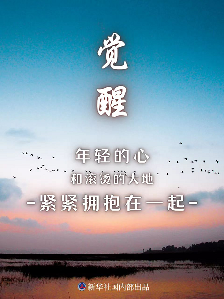 76cef0b2dff44aa194c41bbdef5798fe.png 76cef0b2dff44aa194c41bbdef5798fe.png