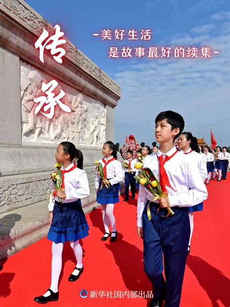 a4890cacd33942508b086dd6f15f6e84.png a4890cacd33942508b086dd6f15f6e84.png