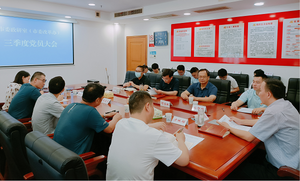 09acd27aeade474d98176db9e120378a.png 09acd27aeade474d98176db9e120378a.png