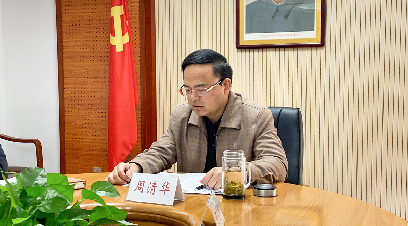 cd191d1adef84c5a86b156a218d19637.png cd191d1adef84c5a86b156a218d19637.png