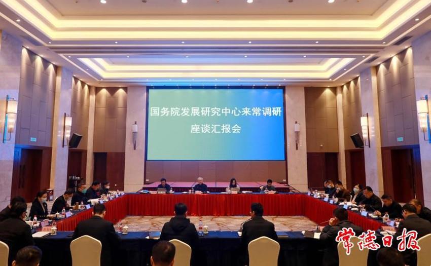 89d86361127541edb3b998221ef30a59.jpg 89d86361127541edb3b998221ef30a59.jpg