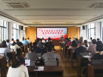 干货满满！常德市退役军人事务局“业务大讲堂”又开课啦！